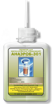 Герметик Анаэроб-301 для металлических соединений